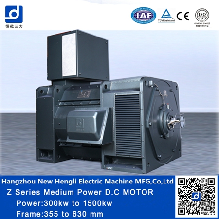 Self Locking DC Motor For Rolling Mill