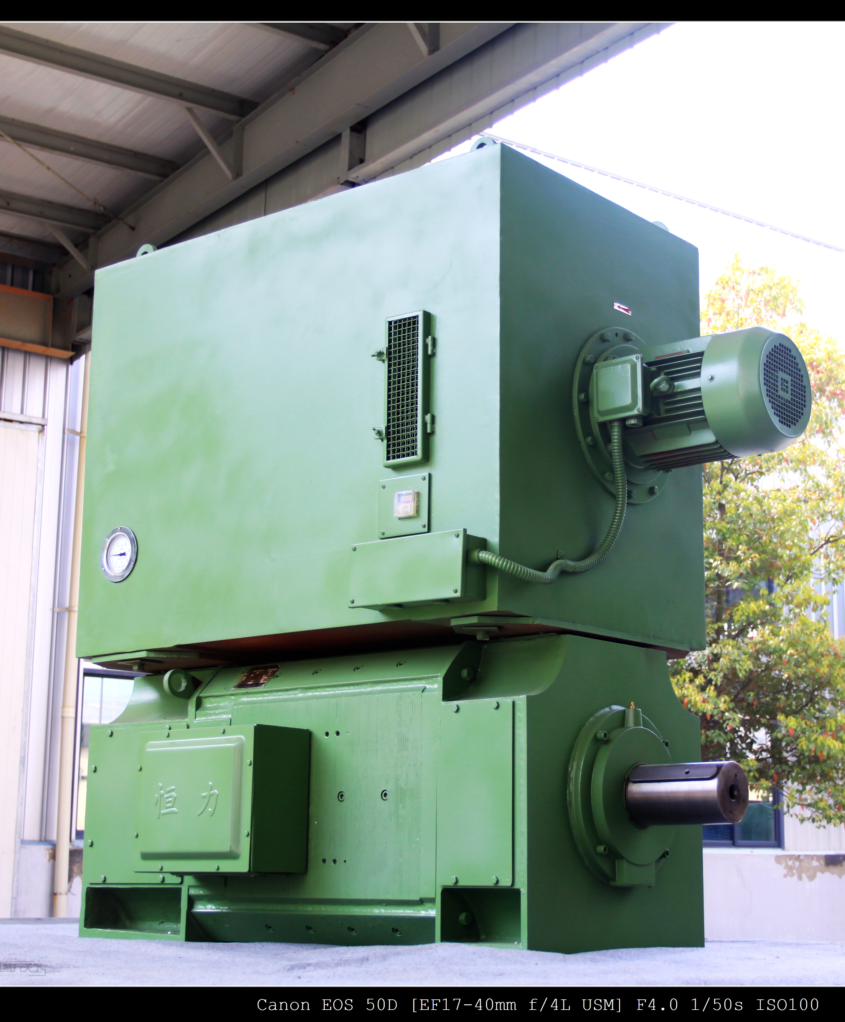 China motor factory DC Motor For Rolling Mill