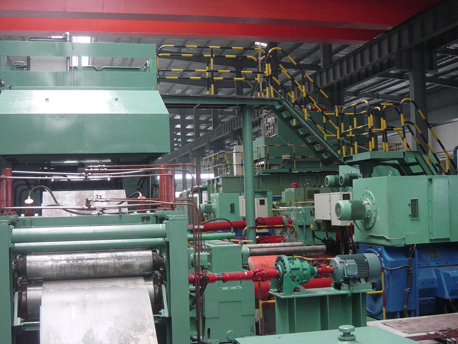 1250mm rolling mill