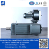 High Torque AC Motor For Rolling Mill With Magnets