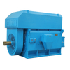 Bidirectional AC Motor For Rolling Mill With Gearbox