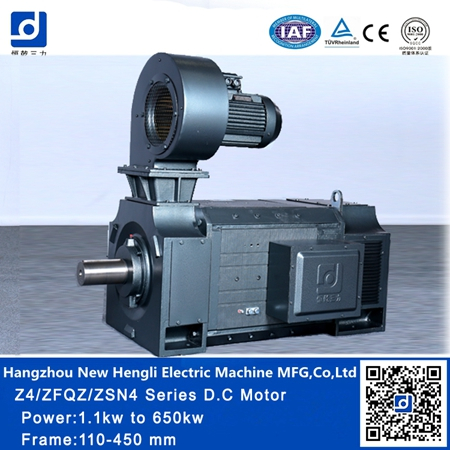 Z4 Series DC Motor For China wholesale DC Motor High Quality